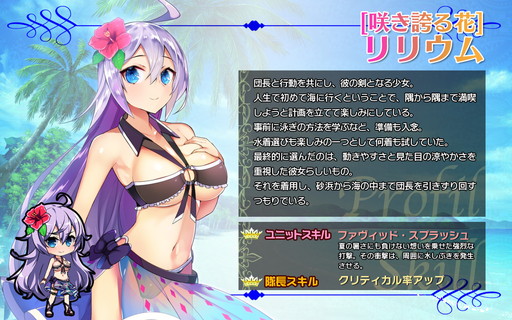 ���������꡼ No.003�Υ���ͥ������ / �֥֥쥤�������� �쥤���󥺡פ�WebGL�Ǥ���꡼���������˥åȤμ�����