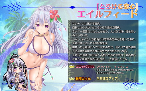 ���������꡼ No.004�Υ���ͥ������ / �֥֥쥤�������� �쥤���󥺡פ�WebGL�Ǥ���꡼���������˥åȤμ�����