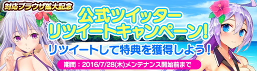 ���������꡼ No.009�Υ���ͥ������ / �֥֥쥤�������� �쥤���󥺡פ�WebGL�Ǥ���꡼���������˥åȤμ�����