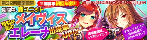 ���������꡼ No.001�Υ���ͥ������ / �֥֥쥤�������� �쥤���󥺡ס������罸�ˡ�[�������������]���졼�ʡס֥ᥤ�������פ��о�