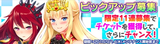 ���������꡼ No.005�Υ���ͥ������ / �֥֥쥤�������� �쥤���󥺡ס������罸�ˡ�[�������������]���졼�ʡס֥ᥤ�������פ��о�