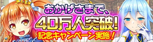 ���������꡼ No.007�Υ���ͥ������ / �֥֥쥤�������� �쥤���󥺡ס������罸�ˡ�[�������������]���졼�ʡס֥ᥤ�������פ��о�