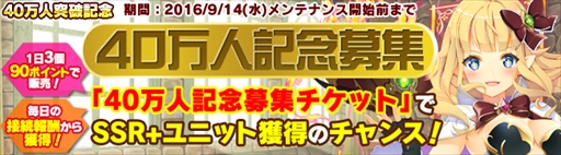 ���������꡼ No.008�Υ���ͥ������ / �֥֥쥤�������� �쥤���󥺡ס������罸�ˡ�[�������������]���졼�ʡס֥ᥤ�������פ��о�