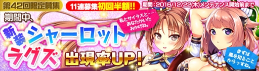 ���������꡼ No.001�Υ���ͥ������ / �֥֥쥤�������� �쥤���󥺡ס������罸�ˡ�[����������]���㡼���åȡפȡ֥饰���פ��о�