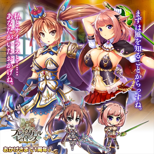 ���������꡼ No.009�Υ���ͥ������ / �֥֥쥤�������� �쥤���󥺡ס������罸�ˡ�[����������]���㡼���åȡפȡ֥饰���פ��о�