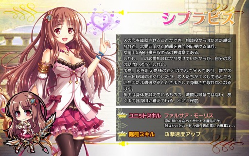 ���������꡼ No.004�Υ���ͥ������ / �֥֥쥤�������� �쥤���󥺡ס������罸��[��ޤ줷����]�������ɤȥ��ץ�ӥ����о�