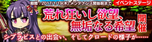 ���������꡼ No.006�Υ���ͥ������ / �֥֥쥤�������� �쥤���󥺡ס������罸��[��ޤ줷����]�������ɤȥ��ץ�ӥ����о�