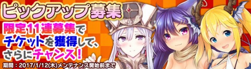 ���������꡼ No.007�Υ���ͥ������ / �֥֥쥤�������� �쥤���󥺡ס������罸��[��ޤ줷����]�������ɤȥ��ץ�ӥ����о�