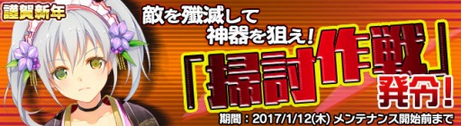 ���������꡼ No.008�Υ���ͥ������ / �֥֥쥤�������� �쥤���󥺡ס������罸��[��ޤ줷����]�������ɤȥ��ץ�ӥ����о�