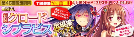 ���������꡼ No.009�Υ���ͥ������ / �֥֥쥤�������� �쥤���󥺡ס������罸��[��ޤ줷����]�������ɤȥ��ץ�ӥ����о�