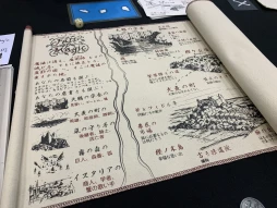 ꡼ No.006Υͥ / 亮ȥ̳ĹʪˤޡåȤ˻ 亮ȥ󽣥ǼϢTabletop Game Allianceפܤ褿ͳȤ