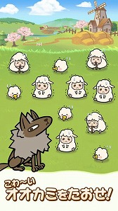 画像ギャラリー No.005のサムネイル画像 / 可愛い羊をなでて成長させよう。iOS向けアプリ「もふもふ」が配信開始