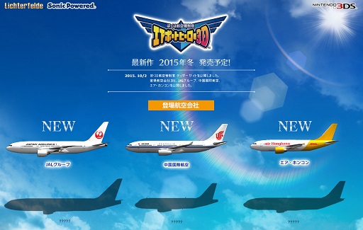 ���������꡼ No.001�Υ���ͥ������ / �֤ܤ��ϹҶ������� �����ݡ��ȥҡ�����3D�׺ǿ���Υƥ����������Ȥ�����