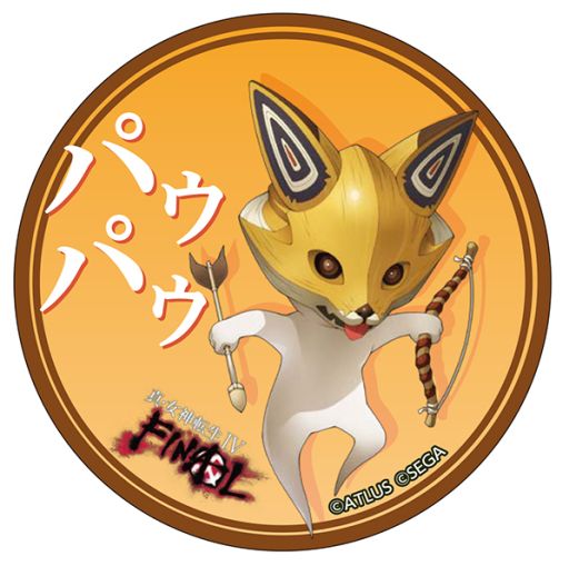 画像ギャラリー No.002のサムネイル画像 / 「真・女神転生IV FINAL」,発売記念抽選会が2月10日に秋葉原と大阪で開催