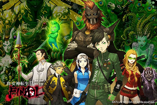 画像ギャラリー No.009のサムネイル画像 / 「真・女神転生IV FINAL」,発売記念抽選会が2月10日に秋葉原と大阪で開催