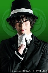 画像ギャラリー No.009のサムネイル画像 / 舞台「アルカナ・ファミリア Valentino」のキャスト&ビジュアルが公開