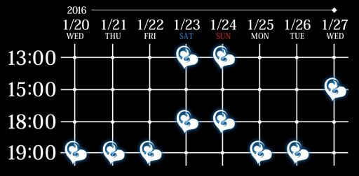 画像ギャラリー No.010のサムネイル画像 / 舞台「アルカナ・ファミリア Valentino」のキャスト&ビジュアルが公開
