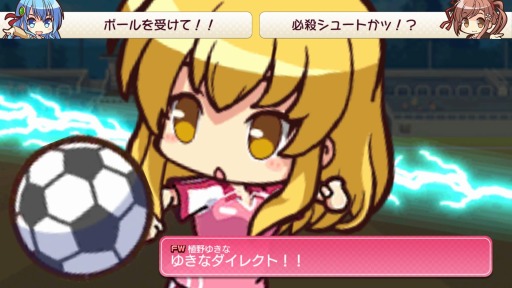画像ギャラリー No.009のサムネイル画像 / 「ビーナスイレブンびびっど！」事前登録者数3万人を突破。CV情報を公開