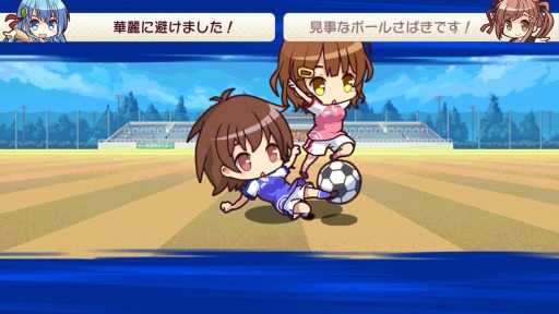 画像ギャラリー No.010のサムネイル画像 / 「ビーナスイレブンびびっど！」事前登録者数3万人を突破。CV情報を公開