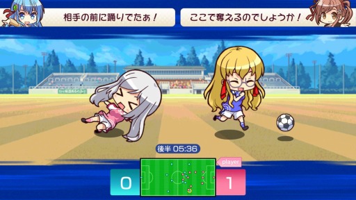 画像ギャラリー No.011のサムネイル画像 / 「ビーナスイレブンびびっど！」事前登録者数3万人を突破。CV情報を公開