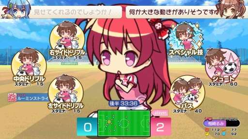 画像ギャラリー No.012のサムネイル画像 / 「ビーナスイレブンびびっど！」事前登録者数3万人を突破。CV情報を公開