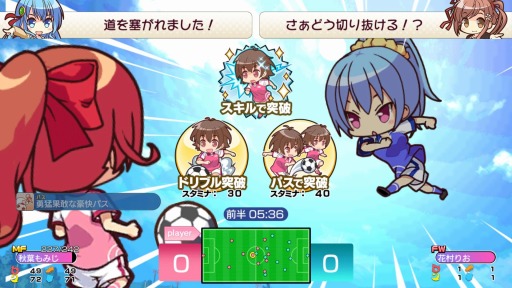 画像ギャラリー No.013のサムネイル画像 / 「ビーナスイレブンびびっど！」事前登録者数3万人を突破。CV情報を公開