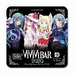 画像ギャラリー No.004のサムネイル画像 / 「ビーナスイレブンびびっど!」と関西の飲食店3店舗とのグルメコラボイベントが11月7日より開催