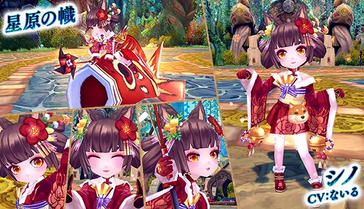 ���������꡼ No.004�Υ���ͥ������ / ���������áפ�������������𡦥��Ρפ��о졣CV��ô�������Ȥʤ���ɤ���Υ��������ꥳ���������ץ쥼��Ȥ�