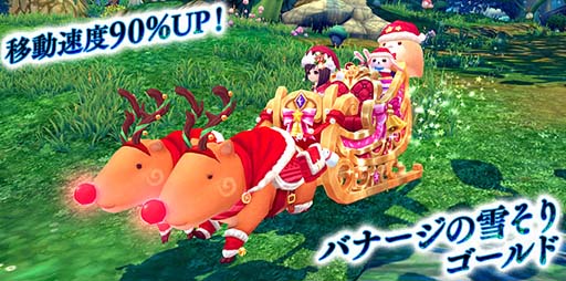 ꡼ No.008Υͥ / áפ5ʤ롼åȤо졣֥(Xmas)ס楢Х饤ʥå