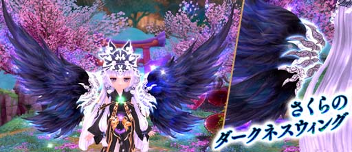 ꡼ No.006Υͥ /  -ASTRAL TALE-ס롼åȤ˹ʡμʻ о