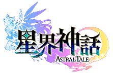 ꡼ No.001Υͥ /  -ASTRAL TALE-ס磻٥ȡȤοĥ쥯ɳ