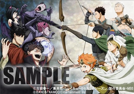 画像ギャラリー No.007のサムネイル画像 / 「ハイキュー!! Cross team match!」の発売日は2016年3月3日。限定版「クロスゲームボックス」の詳細も明らかに