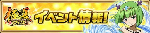 ꡼ No.015Υͥ / FAIRY TAIL ˡˡפǡεʥġɤо줹˲ƥե2021