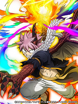 ꡼ No.002Υͥ / FAIRY TAIL ˡˡ׶6th Anniversary٥Ȥ1129鳫šФʤ6ץ쥼ȤѰ