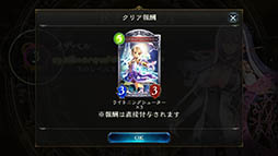  No.014Υͥ / ֥Cygames£ǥTCGShadowverseפҲ𤹤֡ʤۤܡޥۥ̿1164