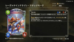 ꡼ No.004Υͥ / Shadowverseסɥѥåŷεɤ927˥꡼ȥ졼ƥɥ饴ɤʤɥɥСFΥɤ¿о