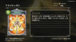 ꡼ No.005Υͥ / Shadowverseסɥѥåŷεɤ927˥꡼ȥ졼ƥɥ饴ɤʤɥɥСFΥɤ¿о