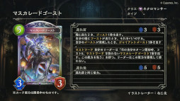 ꡼ No.007Υͥ / Shadowverseסɥѥåŷεɤ927˥꡼ȥ졼ƥɥ饴ɤʤɥɥСFΥɤ¿о