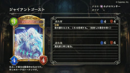 ꡼ No.008Υͥ / Shadowverseסɥѥåŷεɤ927˥꡼ȥ졼ƥɥ饴ɤʤɥɥСFΥɤ¿о