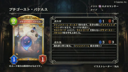 ꡼ No.009Υͥ / Shadowverseסɥѥåŷεɤ927˥꡼ȥ졼ƥɥ饴ɤʤɥɥСFΥɤ¿о