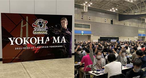 ꡼ No.001Υͥ / Shadowverse EVOLVE Grand Prix 2022 Autumn ͡פΥݡȤͥԤϥ쥭ƥ