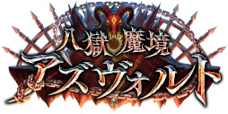 ꡼ No.002Υͥ / ShadowverseסǿɥѥåȬⶭȡɤ꡼ȤɥܤƤӳ