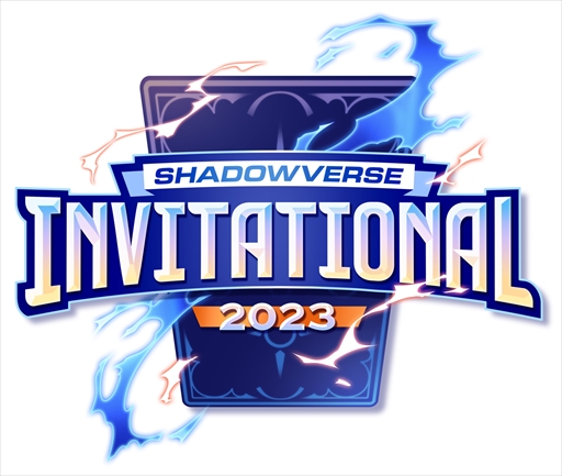 ꡼ No.002Υͥ / Shadowverse Invitational 2023ץݡȡɥйǯֺǶԤϻꡣŪʥץ쥤󥰤򸫤Ĥʴ
