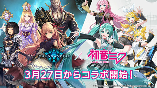 ꡼ No.001Υͥ / Shadowverseס߽鲻ߥܤϤˡꥨ֥䥹꡼֤ǤܡʥϤȤƼ省ڡ»