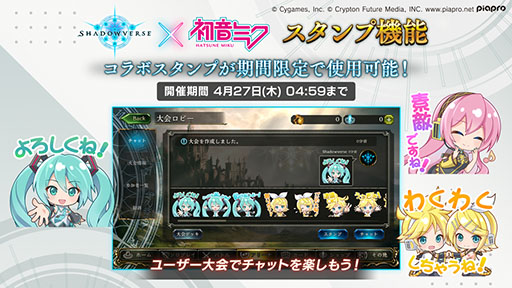 ꡼ No.005Υͥ / Shadowverseס߽鲻ߥܤϤˡꥨ֥䥹꡼֤ǤܡʥϤȤƼ省ڡ»
