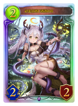 ꡼ No.007Υͥ / RAGE Shadowverse 2023 Summerץȥ꡼ȯɽ