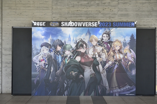꡼ No.025Υͥ / RAGE Shadowverse 2023 SummerͽͻҤݡȡGRAND FINALSʤ8̾