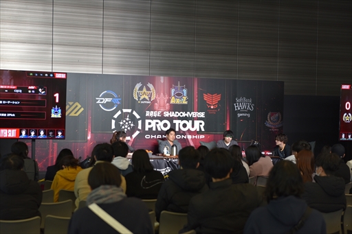 ꡼ No.006Υͥ / AXIZShadowverseץץĥǯֲԤκ¤˵RAGE SHADOWVERSE PRO TOUR CHAMPIONSHIP 23-24ץݡ