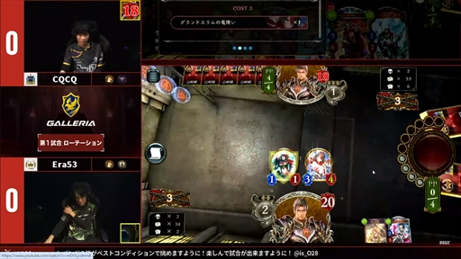 ꡼ No.012Υͥ / AXIZShadowverseץץĥǯֲԤκ¤˵RAGE SHADOWVERSE PRO TOUR CHAMPIONSHIP 23-24ץݡ