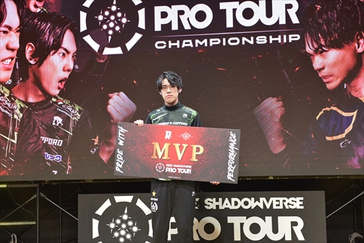 ꡼ No.035Υͥ / AXIZShadowverseץץĥǯֲԤκ¤˵RAGE SHADOWVERSE PRO TOUR CHAMPIONSHIP 23-24ץݡ